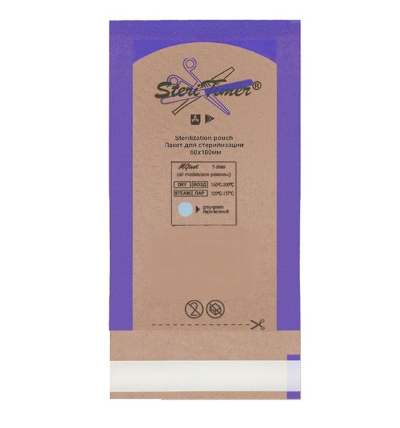 Sterilization Pouches with QR Code (60x100mm, 100 Pack)