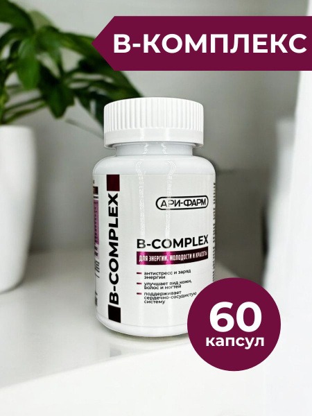 B Complex Vitamins, 60 Capsules