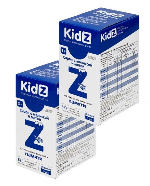 KIDZ Soothing Syrup with Lemon Balm & Mint - 20 x 5ml/2ml Sachets