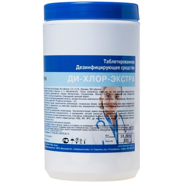 DI-CHLOR Disinfectant Tablets (300 Count)