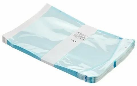 Sterile Self-Adhesive Pouches (250x320mm) - 100 Pack