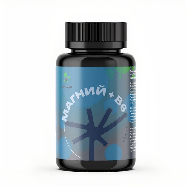 Magnesium B6 & Citrate: Stress Relief, Muscle Relaxant, Sleep Aid