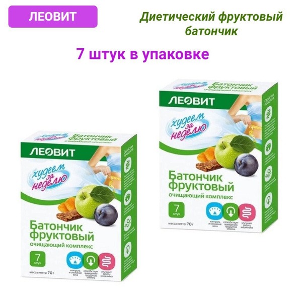 Leovit 7-Day Fruit Detox Bar: 2-Pack Weight Loss
