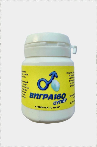 Super Viagra 160: 2-in-1 Potency & Duration Booster