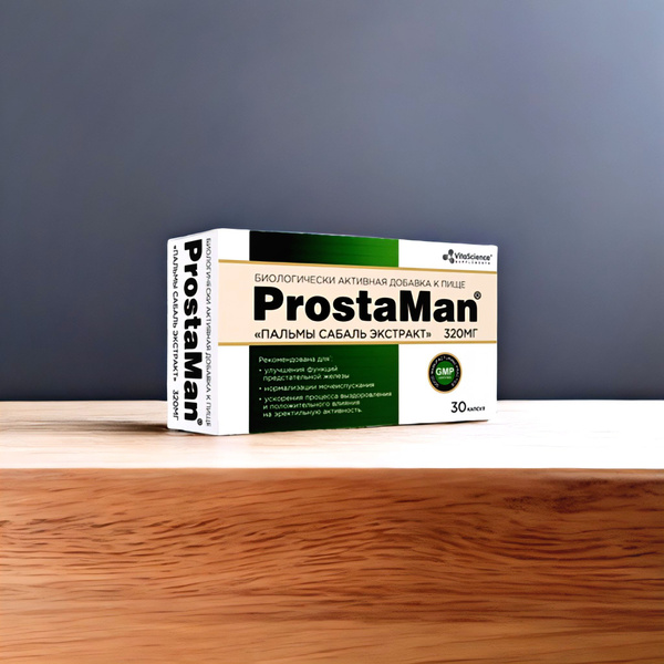 Prostatitis Vitamins & Supplements: 30 Capsules for Prostate Health