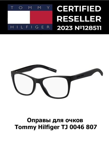 Tommy Hilfiger TJ0046 Eyeglass Frames