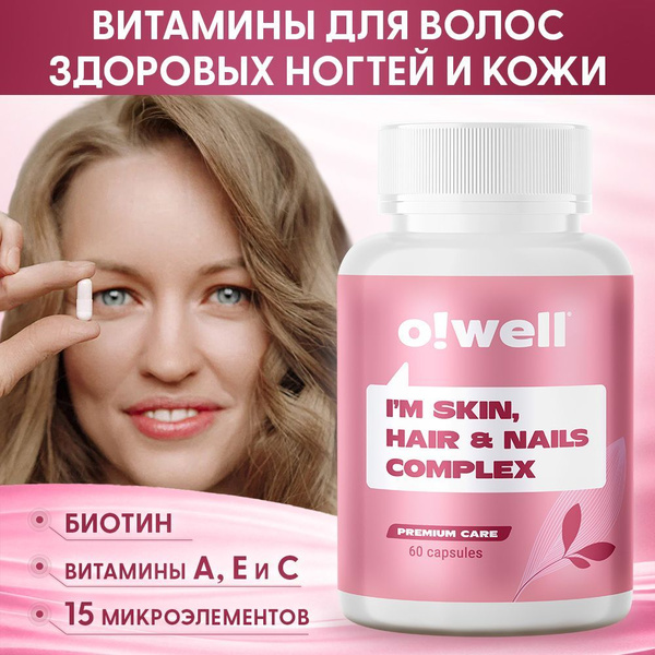 Owell Women's Hair, Skin, & Nails Vitamins: B-Complex Supplement (60 Capsules)
