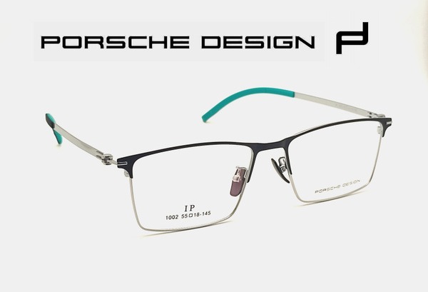 Titanium Porsche Design Eyeglass Frames