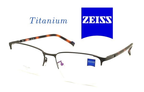 Zeiss Titanium Eyeglass Frames