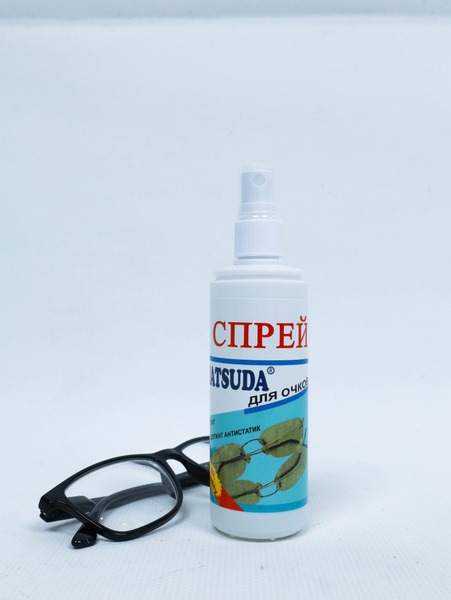 Premium Lens Cleaning Spray & Wipes (100ml)