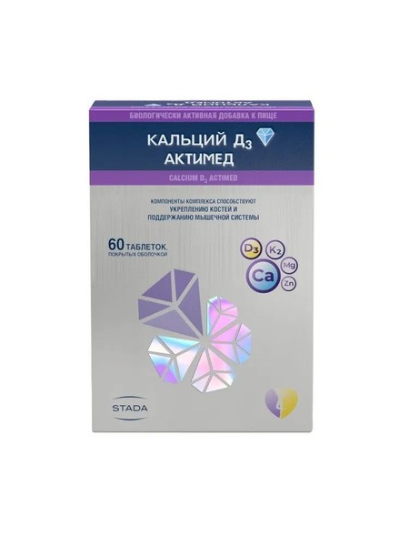Actimed Calcium D3 60 Tablets