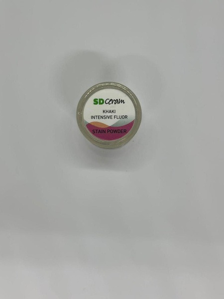 SD Ceram Stain Powder: Khaki Intensive Flour Dye (3g)
