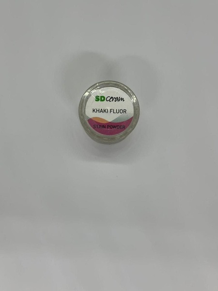 SD Ceram Stain Dark Khaki Powder Pigment (3g)