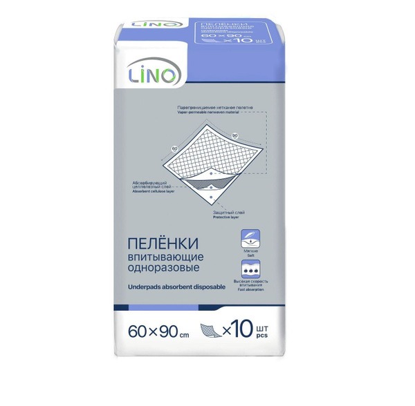 Lino Disposable Baby Wipes: 60x90cm, 6 Packs of 10