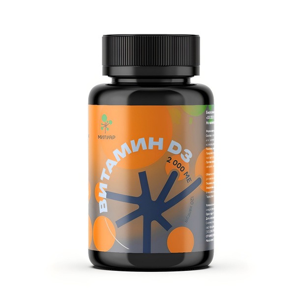 Vitamin D3 2000 IU (120 Capsules): Immune Support Supplement for Adults