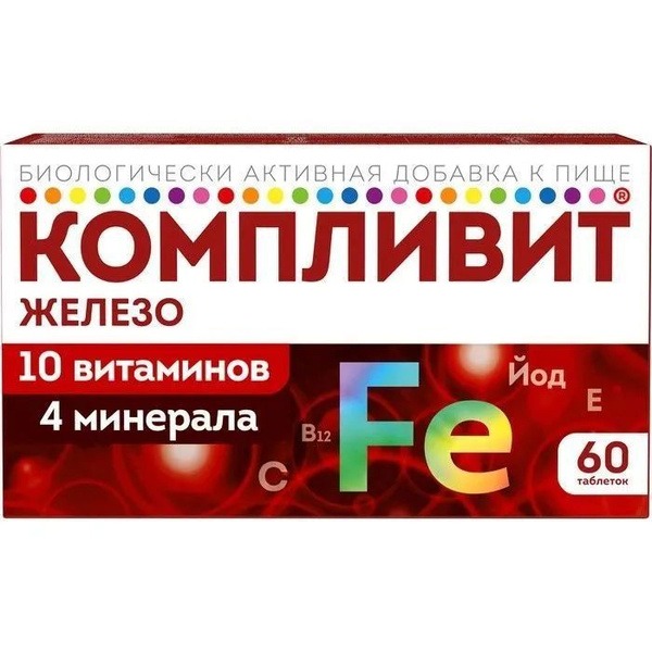 Complivite Iron Tablets (60 Count)