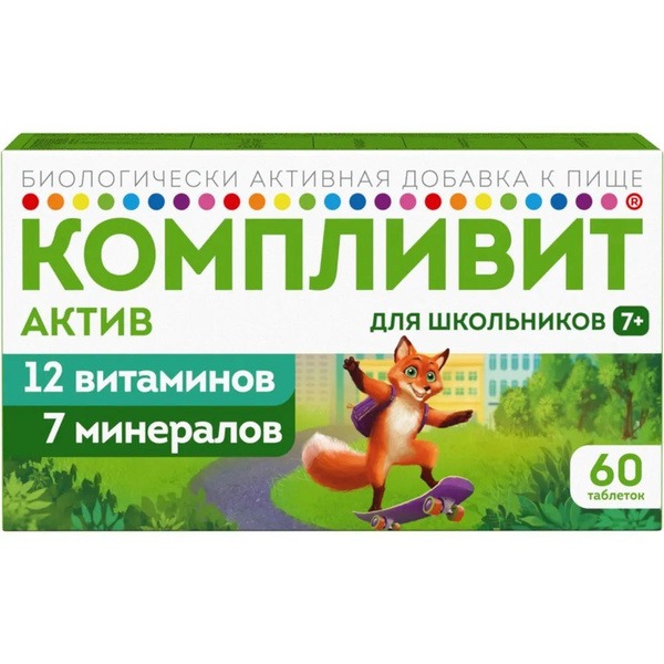 Complivite Active Tablets - 60 Count