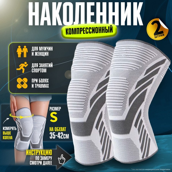 UNIONECO Knee Brace - Orthopedic Knee Support, Size L
