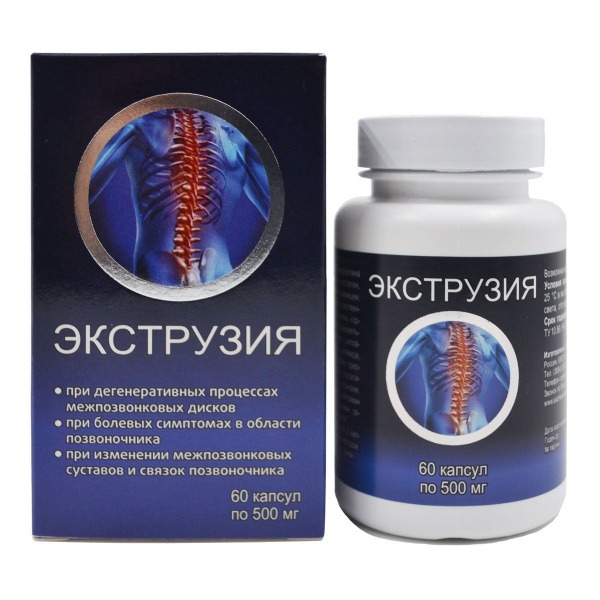 Spine Extrusion Capsules (60ct, 2-Pack)