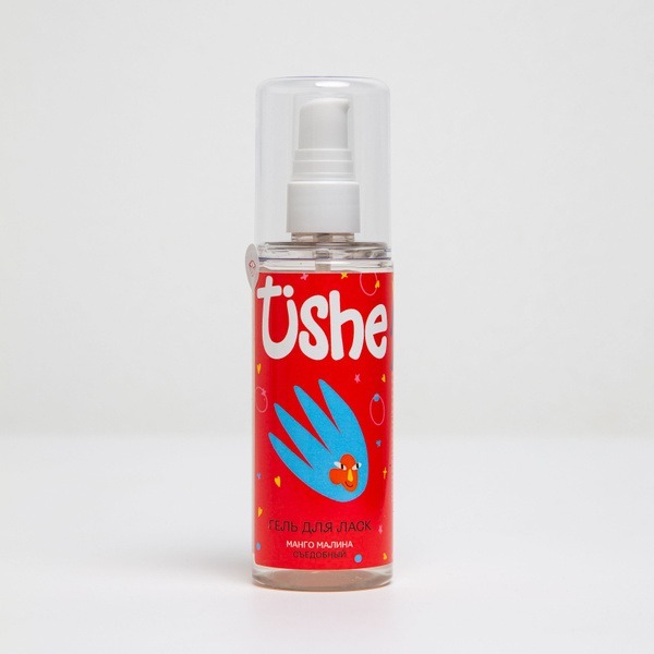 Mango & Raspberry Intimate Lubricant Gel - 125ml