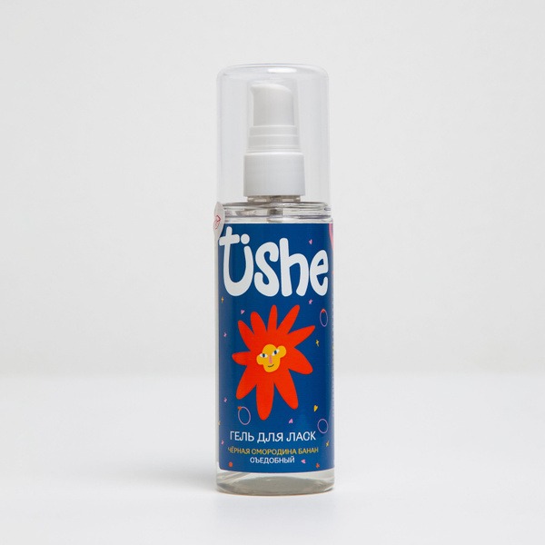 Blackcurrant Banana Water-Based Lubricant - Tishe 125ml