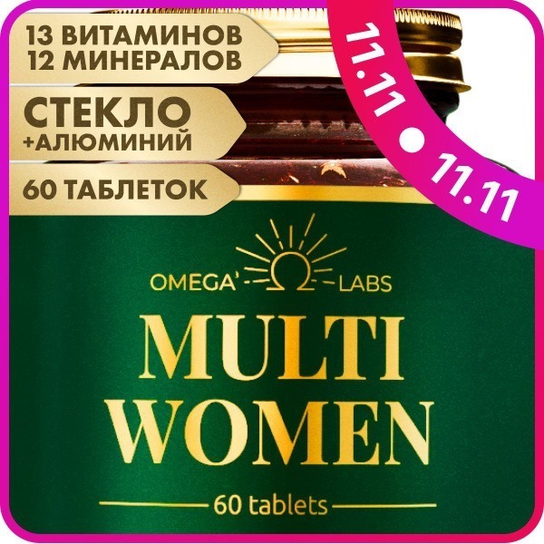 Women's Multivitamin: 13 Vitamins & 12 Minerals, 60 Tablets