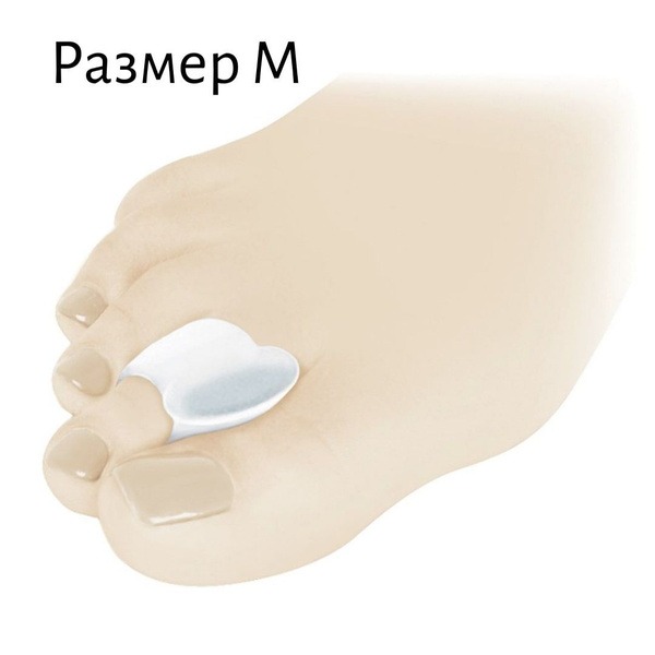 Silicone Toe Separator with Ring, Size 2