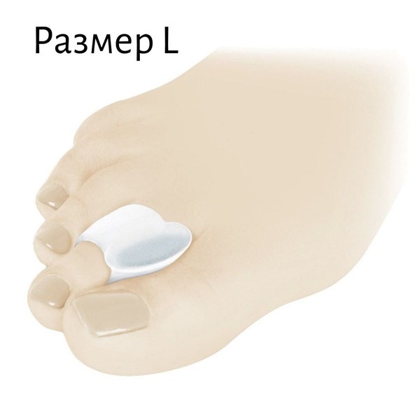Silicone Toe Separator with Ring - Size 3
