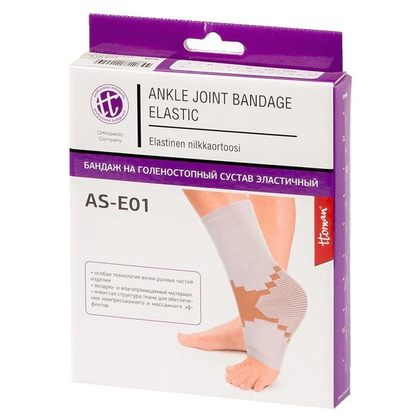 Elastic Ankle Support Brace AS-E01, Size L