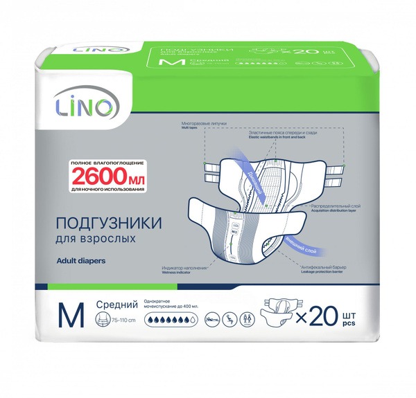 Lino Adult Diapers - Medium (20 Count), 2600ml