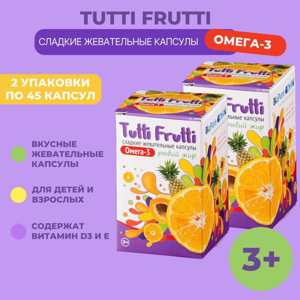 Omega-3 Vitamins for Kids, Men & Women | Tutti Frutti Immunity Gummies (2x45ct)