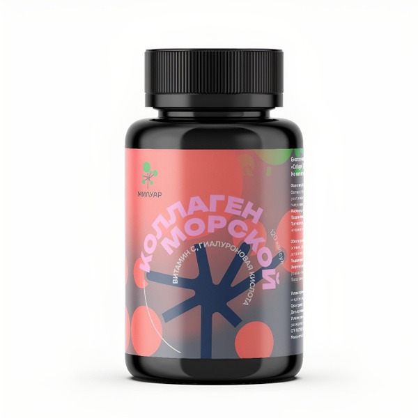 Marine Collagen with Vitamin C & Hyaluronic Acid: 120 Capsules for Hair, Skin, Nails & Joints