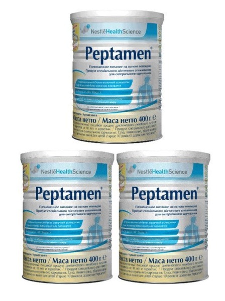 Peptamen Nestle: 3 x 400g Powder for Adults (10+)