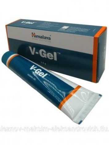 V-Gel Vaginal Gel (2 x 30g)