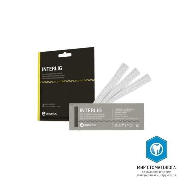 Interling Adhesive Tape