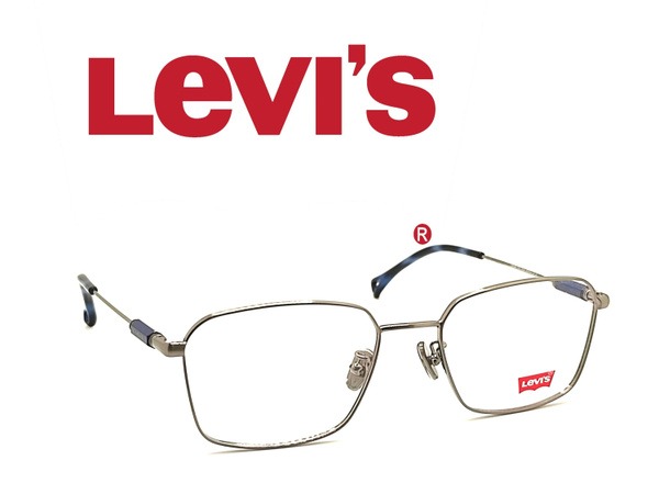 Levi's Eyeglass Frames