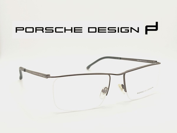 Porsche Design Eyeglass Frames