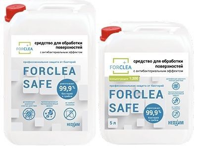 FORCLEA SAFE 5L Antibacterial Surface Cleaner