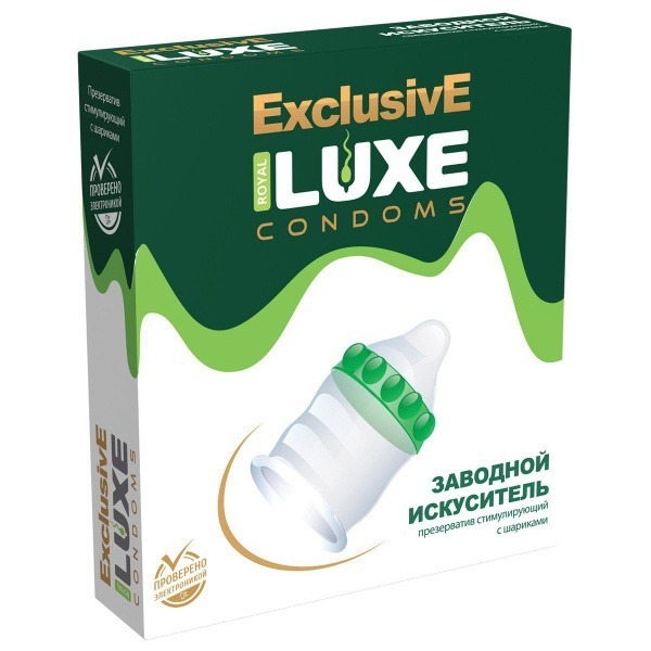 LUXE Exclusive Condoms: Premium Pleasure (Single Pack)