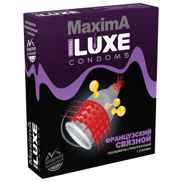 Luxury French Maxima Condoms (1 Count)