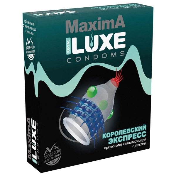 LUXE Maxima Royal Express Condom