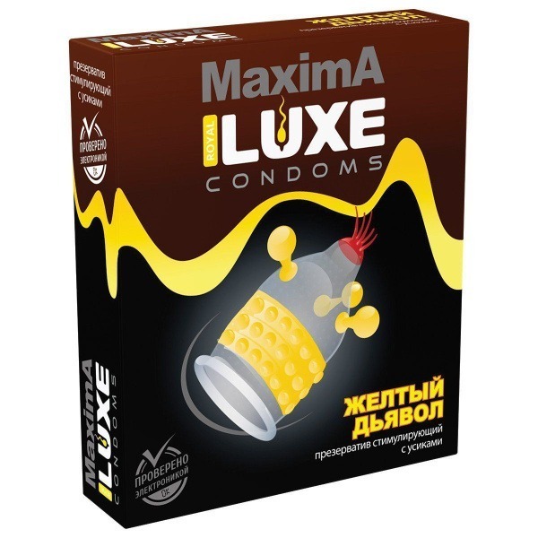 LUXE Maxima Yellow Devil Condom