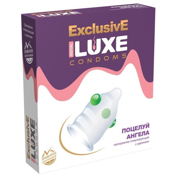 Luxury Angel Kiss Condoms (Single)