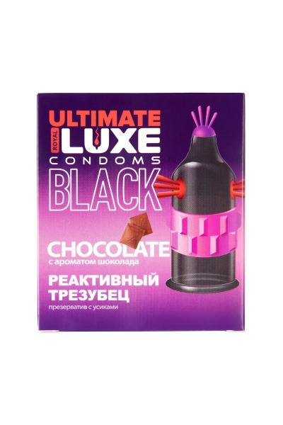 Chocolate-Flavored Stimulating Condoms: Reactive Trident - 1 pc