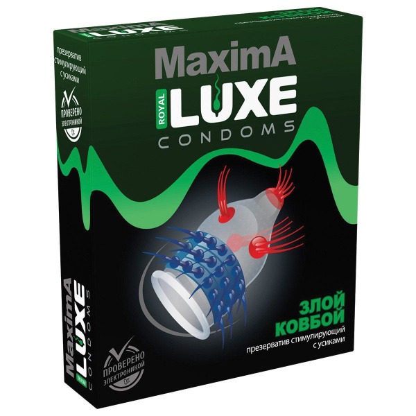 LUXE Maxima "Evil Cowboy" Condom