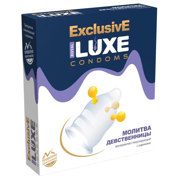 Luxury Condoms: Exclusive Virgin's Prayer (Single)