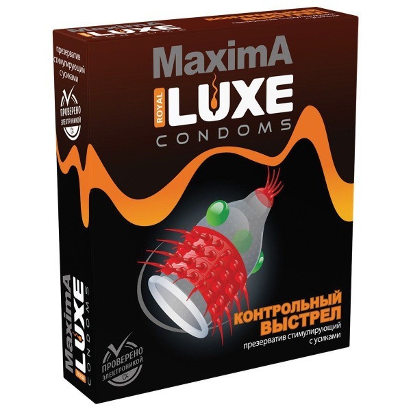 LUXE Maxima Condoms: Extended Pleasure, Single Pack