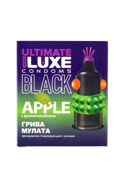 Black Stimulating Apple-Scented Condom