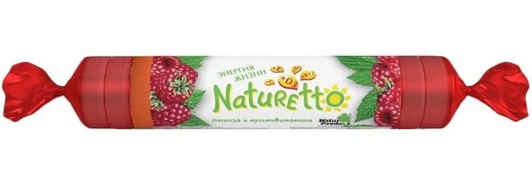 Natureto Raspberry Multivitamins (17 Tablets)
