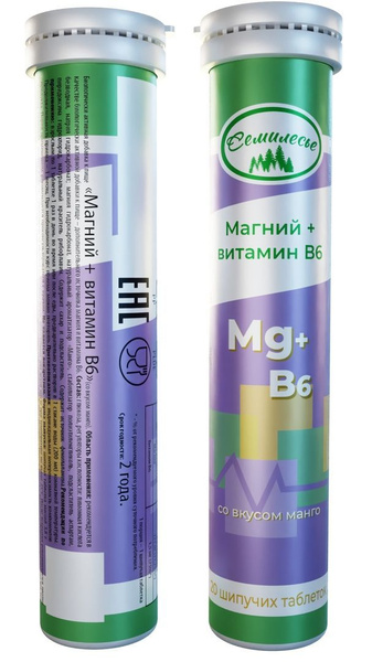 Magnesium B6 Mango-Flavored Effervescent Tablets (20ct)